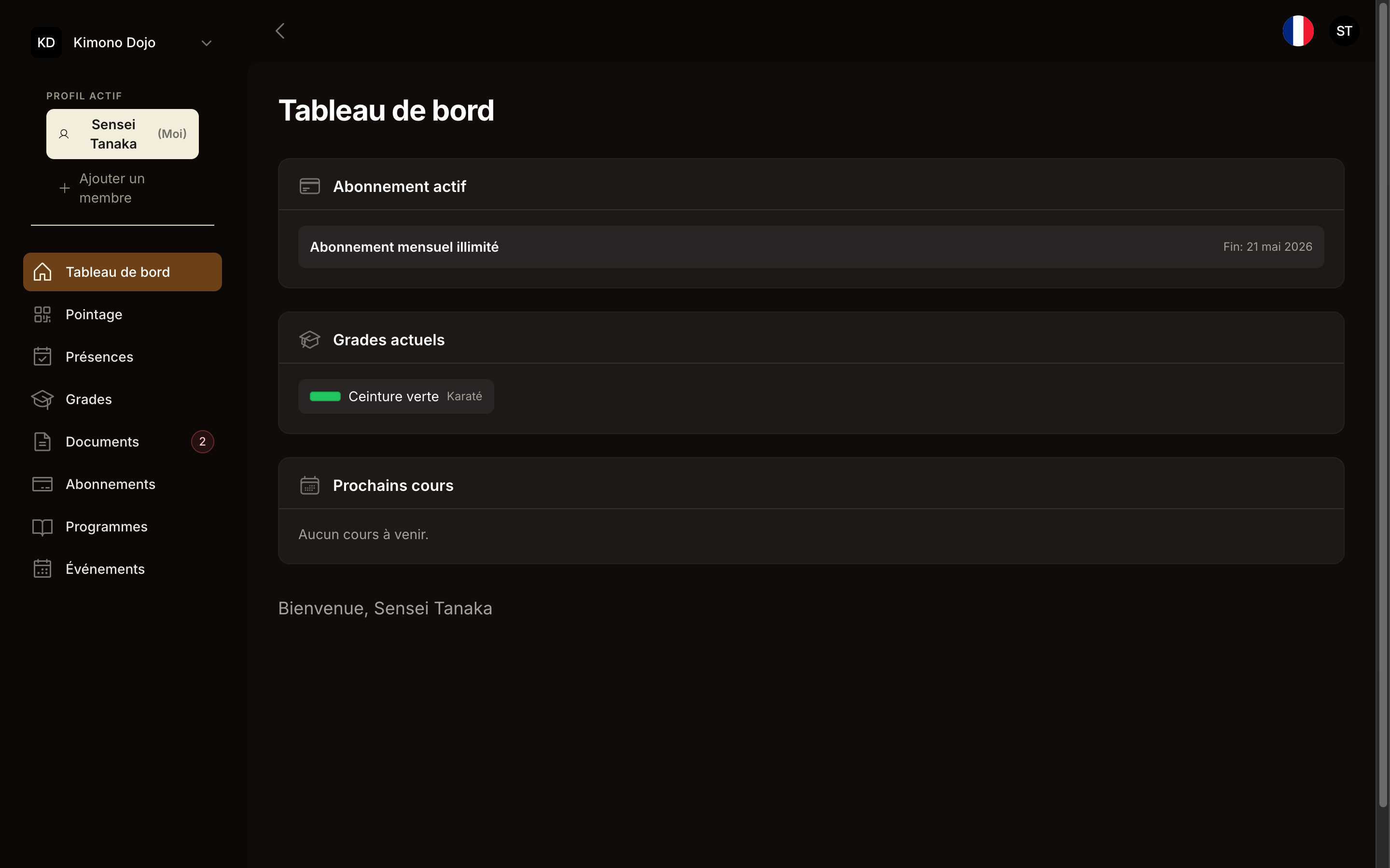 Dedicated member portal